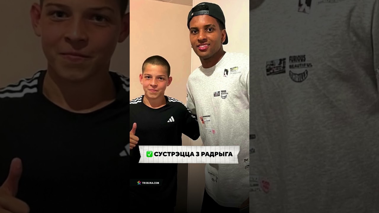 А што вы зрабілі за гэты год? 