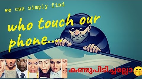 Who Touched My Phone app Review Malayalam #Phone Security, # wtmp # Cool Apps