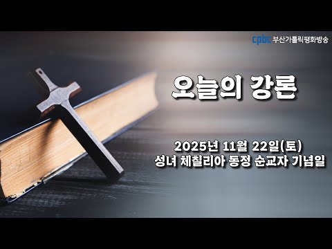 영상썸네일