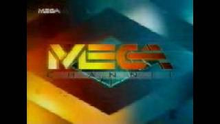 MEGA Channel - Break bumper 2 (1998)