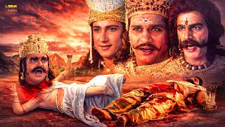 Brahma Putra Taljang || Full Hindi Devotional Movie || Prem Bhakti Serial