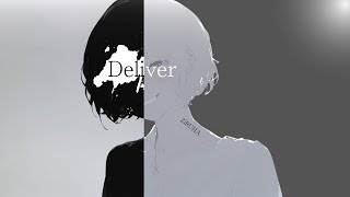 Deliver