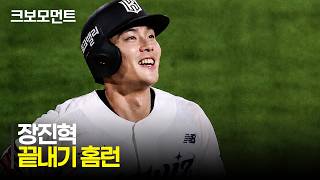 韓国プロ野球 KBOリーグ応援サイト ストライク・ゾーン 2026年日程表