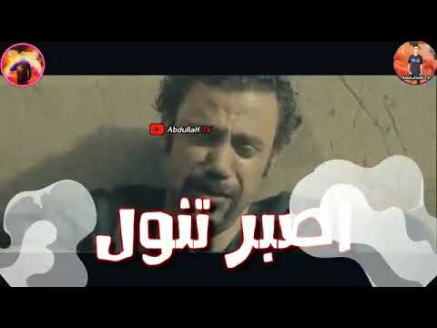 حلات واتس حزينه