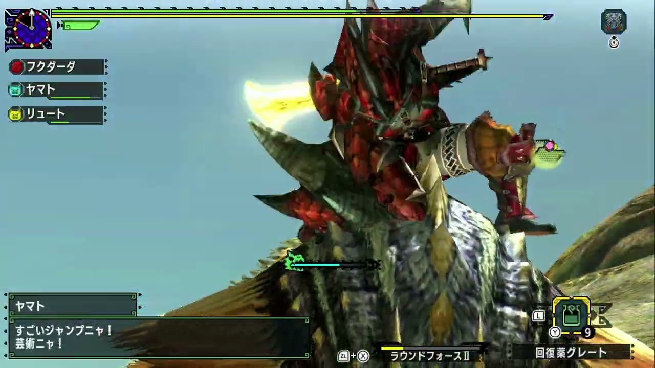 モンスターハンターダブルクロス 13枠(#Switch #MHXX #モンハン) - YouTube