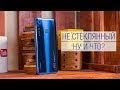 Обзор Honor 10 Lite - красивый, как Honor 8X, но это уже совсем другой Huawei.