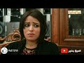 اصيل بحير صاير صاير الموسم2 الحلقة12 بعنوان الخدمة لا 