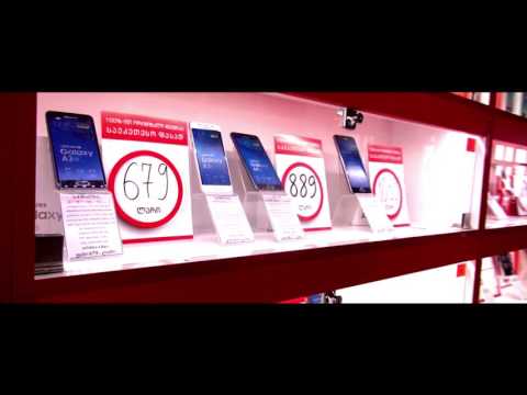 მეგატექნიკა 13 20