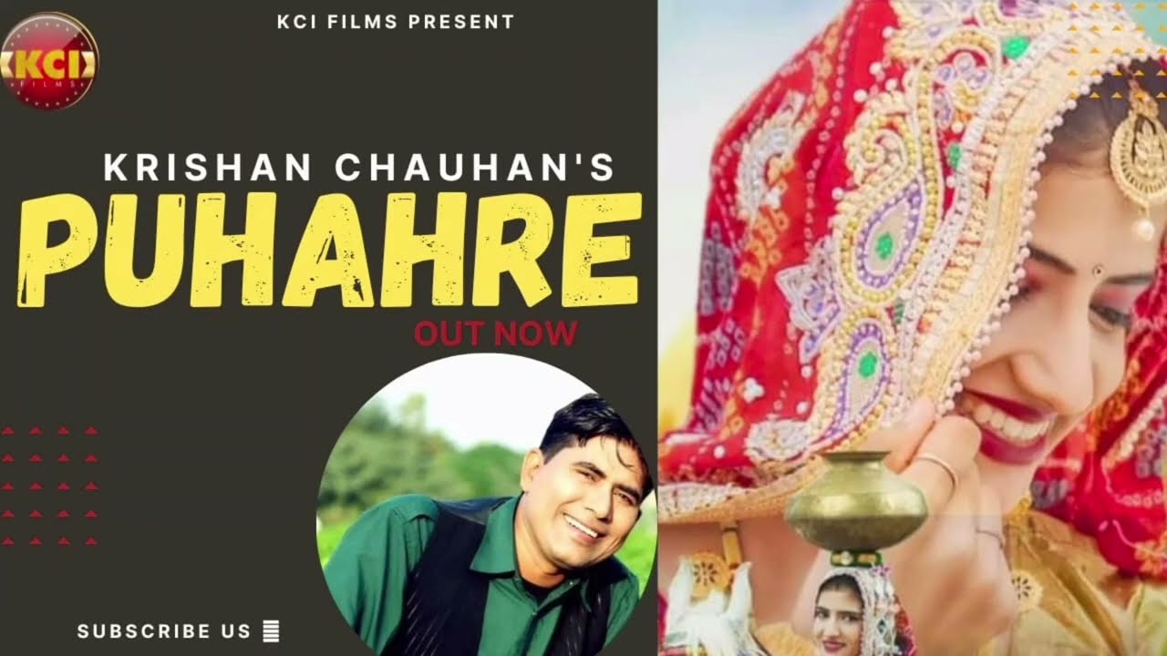 FUHAHRE | krishan Chauhan