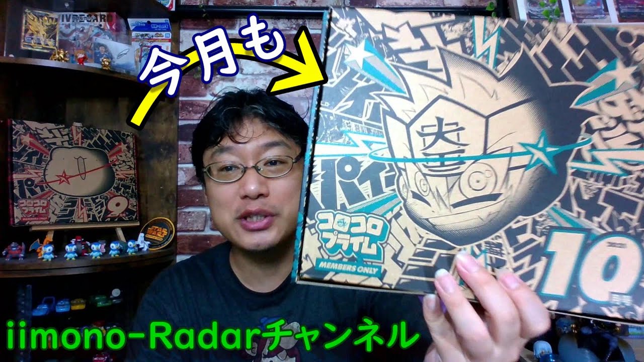 メザスタ ダイマックス メタグロスの攻撃 ダイスチル 大迫力 ポケモンメザスタ 3弾 Youtube メザスタ ダイマックス メタグロスの攻撃 ダイスチル 大迫力 ポケモンメザスタ 3弾 Youtube