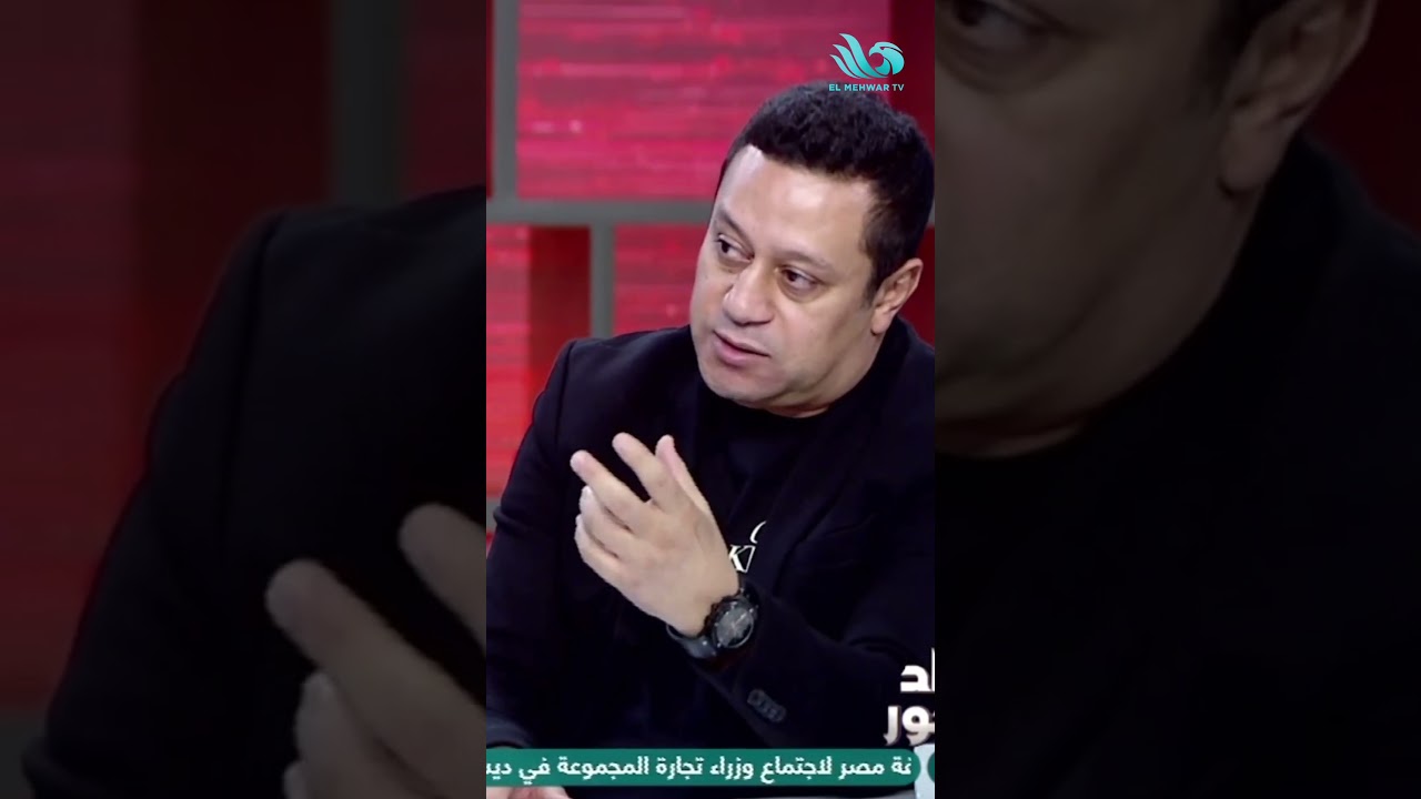 نقاش نــ ــاري ومشادة على الهواء بين حنفي وحمودة حول أداء زيزو 💥