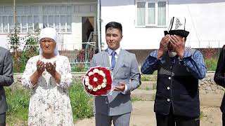 картинка: Давлет & Айдай  бактылуу болгула