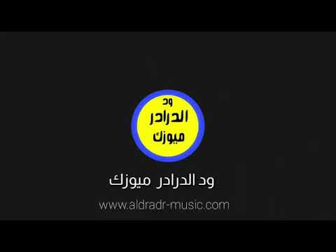 عشا الجبل فايروس في دمي انتشر 2020 جديد