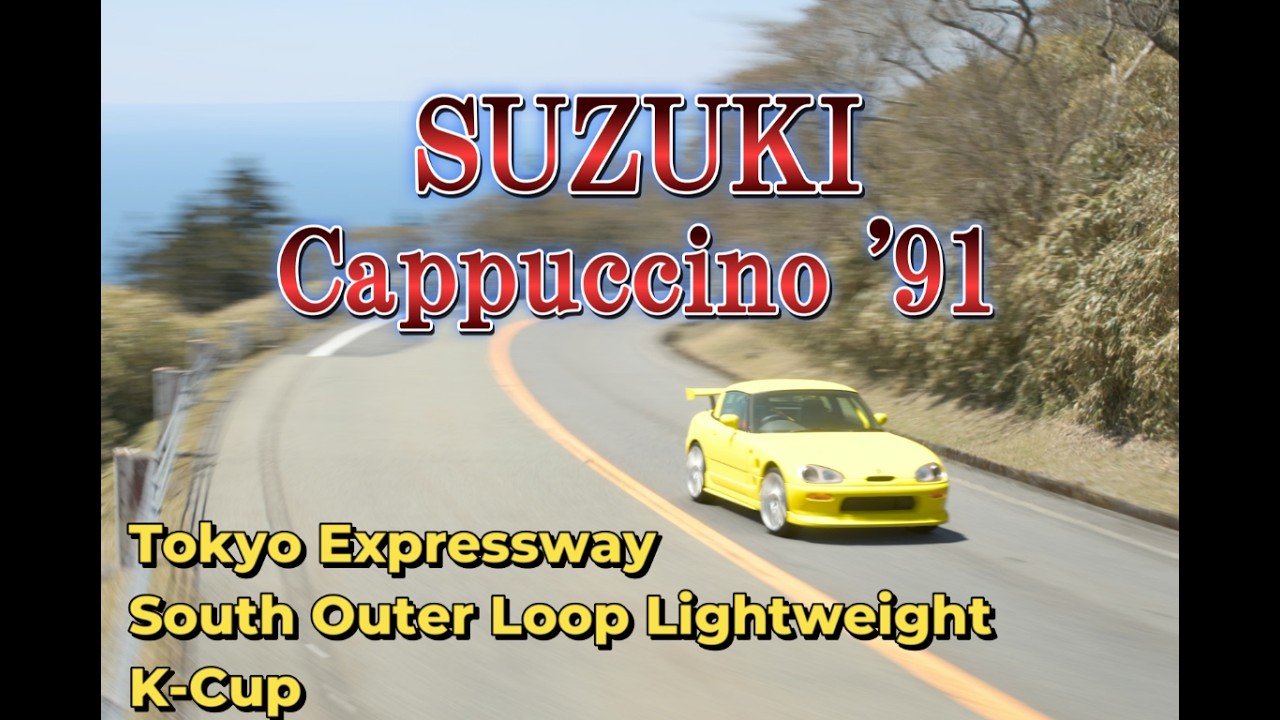 GT7 SUZUKI Cappuccino Tokyo Expressway–South Outer Loop