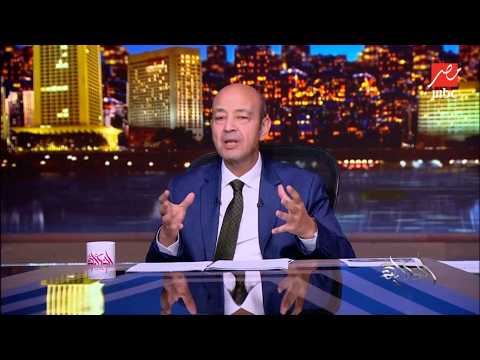 Amr Adib: I’m talking about the man behind MBC Masr.. Mohamed Abdel Motaal.. A successful channel...