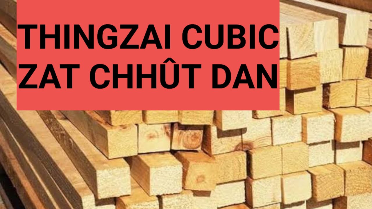 Thingzai cubic zat chhût dan dik leh awlsam