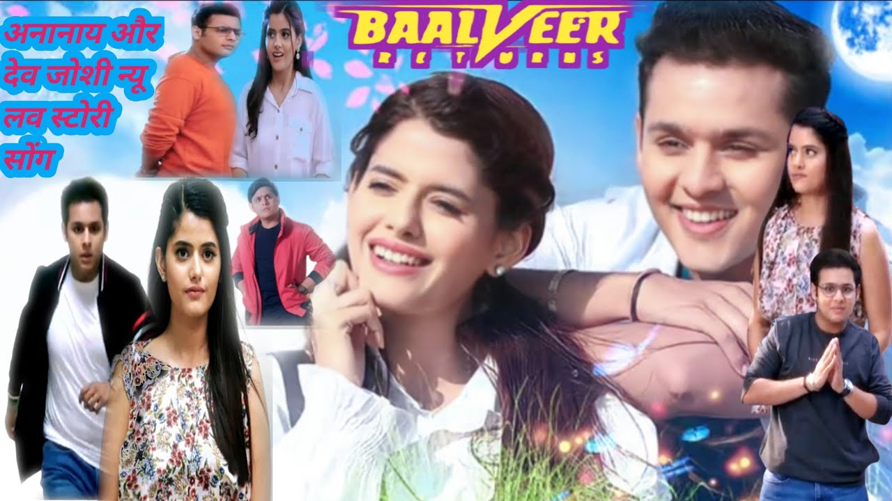 Mast Nazro Song Sad Song अनानाय और देव जोशी New Love Story Gana Mood