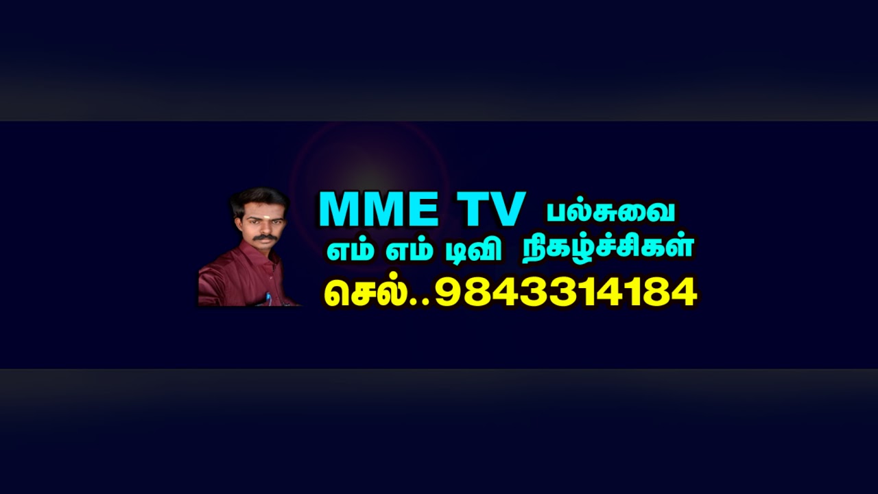 neikkarapatti jallikattu 2026