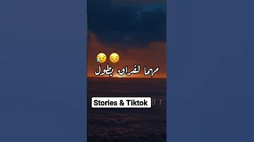 Mehdi Mezayin Khaliti Fi Galbi Jarh خليتي في قلبي جرح 