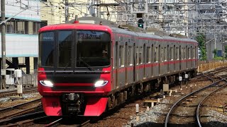 イケメン通勤車両！名鉄9500系,9100系 5,6月に撮影した 列車走行シーン集 (警笛付き)