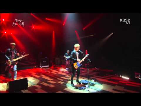 [HIT] 유희열의 스케치북-국카스텐(Guckkasten) - 거울.20141003