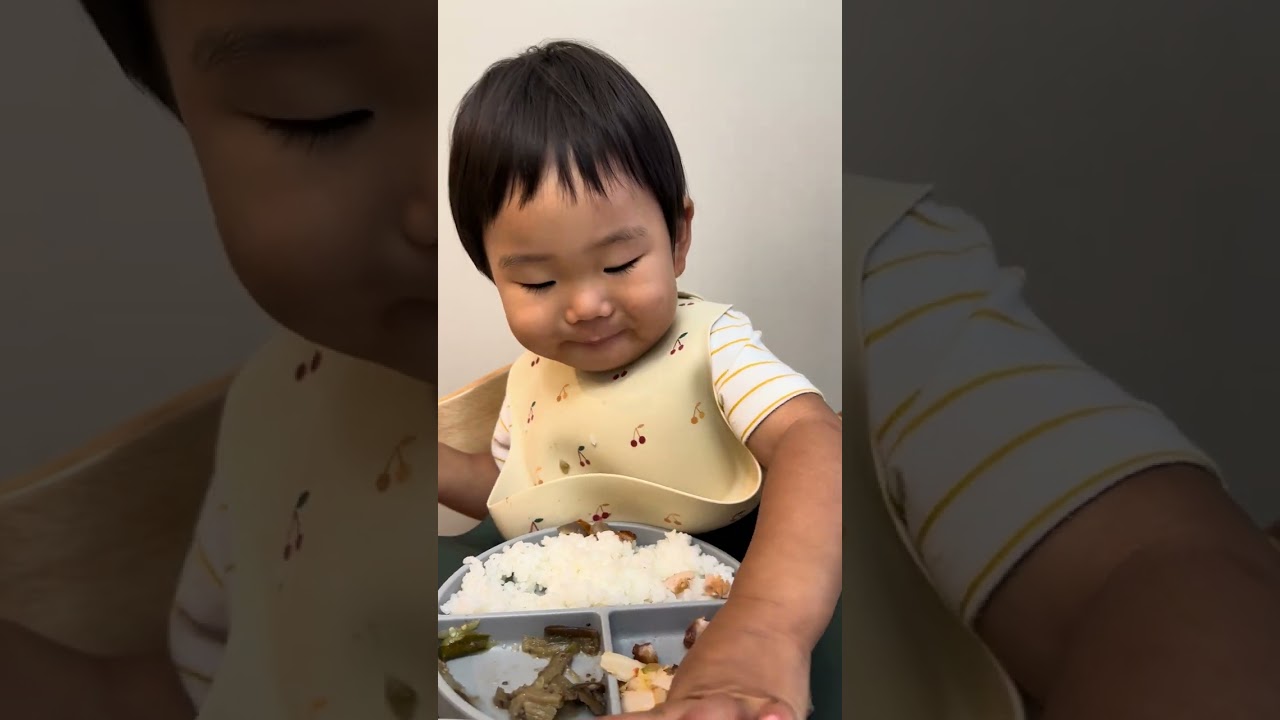 가지와 삼겹살 | Eggplants and Pork Belly