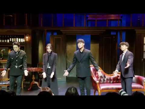 200322 미스트 (김려원김종구정원영최석진)
