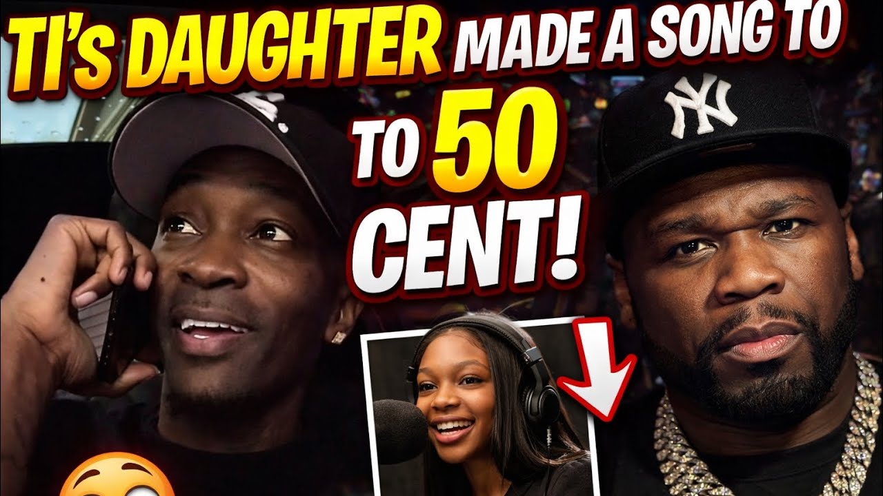 Дочь TI написала песню для 50 Cent о своей матери.
