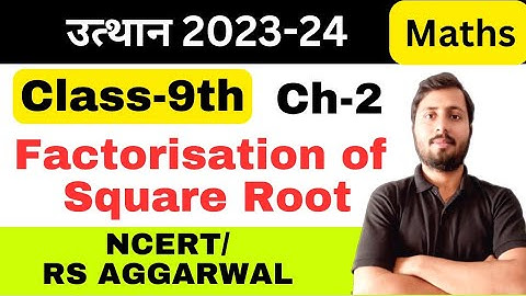 Root wala Factorisation |Class 9th| Factorisation trick | Factorisation of polynomials @Mathelogy