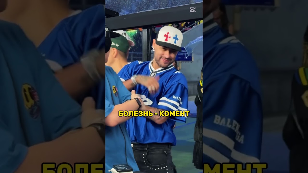 ЧТОБЫ ТЫ ХОТЕЛ УБРАТЬ ИЗ МИРА?? 