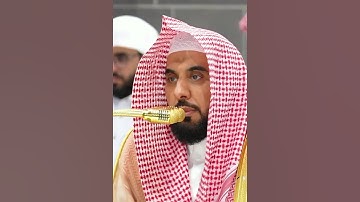 تلاوة مميزة من سورة القلم لفضيلة الشيخ عبد الله الجهني #الجزائر #سطيف #اكسبلور #algeria #setif