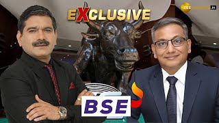 Anil Singhvi In Talk with BSE MD & CEO Sundararaman Ramamurthy On 1 Yr of Derivatives Relaunch