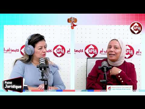 الطور الابتدائي في القضاء الاداري