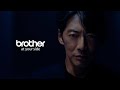 【ブラザー公式】ビジネス品質を、すべての人へ。(宣言篇_15秒ver.)