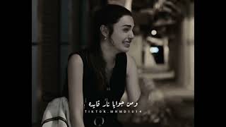 انا اوقات ابان هاديه   اليسا  اجمل اغاني اليسا سمعها