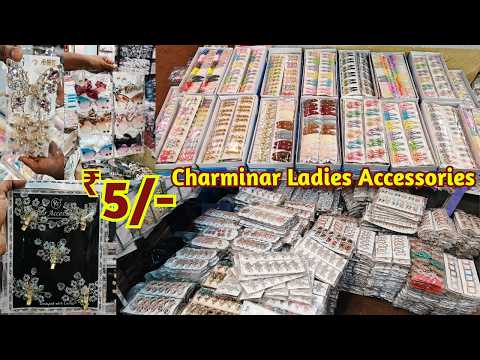 Ramzan Special ₹ 3 Hair Accessories Pearl Veni Collection Rubber Bands Clutches@Low Price Wholesale