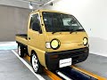 Sold out 1995 Suzuki carry truck DD51T-407268↓ Please Inquiry the Mitsui co.,ltd website