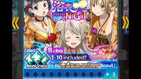 Sword Art Online Memory Defrag - Yukata Night Scout - Memory Crystal Record Scout Introduction