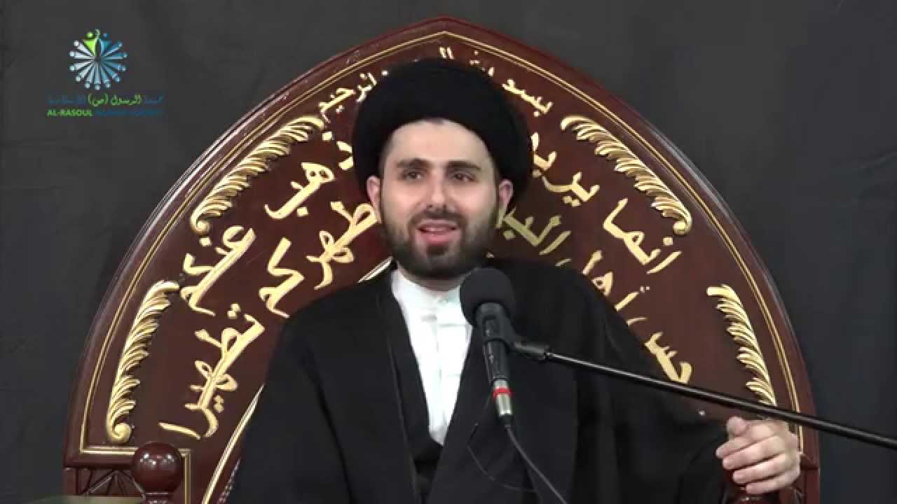 ⁣Can We Visit Allah SWT?  - Sayed Mohammed Baqer Al-Qazwini