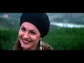 Sanam Yeh Pyar Hi To Hai {HD} Video Song | Sanam Teri Kasam | Saif Ali Khan, Pooja Bhatt |Kumar Sanu Mp3 Song