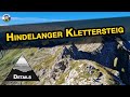 Hindelanger klettersteig  allguer gratwanderung vom nebelhorn 2224 m zum groen daumen 2280 m