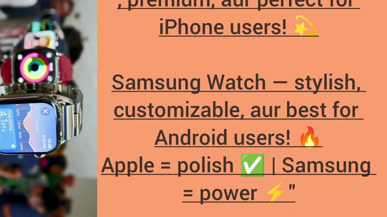 Apple Watch vs Samsung Watch 2025 | Ultimate Smartwatch Comparison” ✅