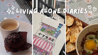 Living alone in India 🇮🇳 | Weekly vlog | A week in my life | Aesthetic vlog | Silent vlog|