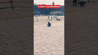 Kashi to Ayodhya Dham | Shree Ram Darshan Journey | Train Travel Shorts#youtube #ram #trending