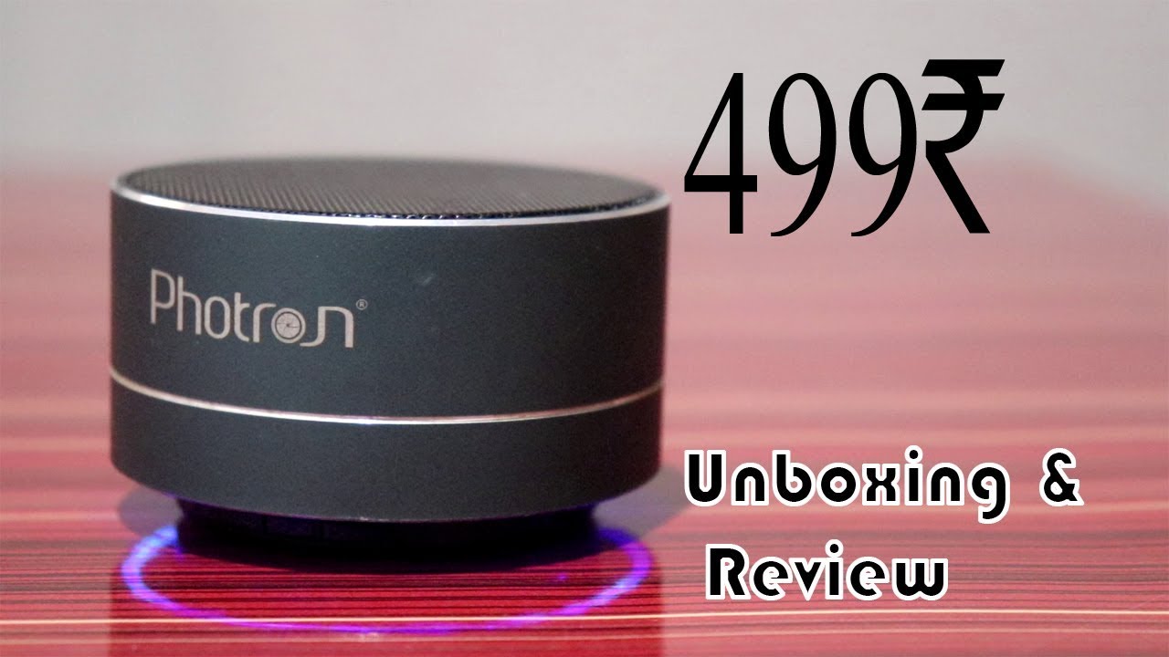 photron p10 wireless 3w super bass