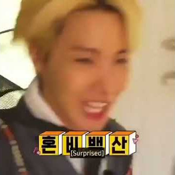 Hobi got scared and ran barefoot🤣