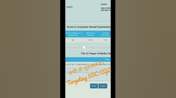 SSC MTS-2021 MARKS released. it is my first SSC exam. #ssc #ssccgl #sscchsl #upsssc #upssscpet