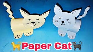 Paper Cat | Paper Craft | Origami Paper Craft