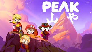 【ノビー/まぐなむ/かてぃ #俺や： PEAK 】今回は山や！！！【夢咲刻夜Vliver】