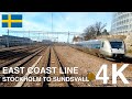 4k cabview ligne de la cte est de stockholm  sundsvall